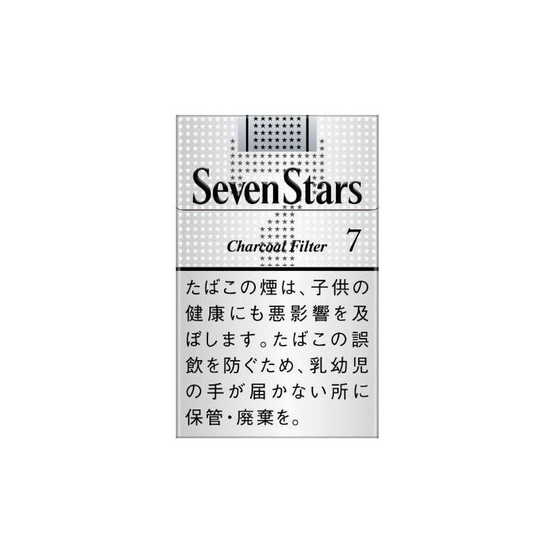 Seven Stars 7 Box セブンスター ７ ボックス Tobacco Duty Free Shop A S D 関西国際空港免税店予約サイト