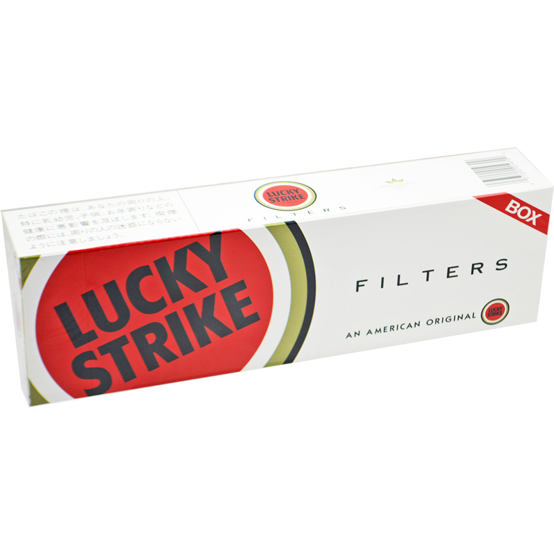 Lucky Strike Box ラッキー ストライク ボックス Tobacco Duty Free Shop A S D 関西国際空港免税店予約サイト