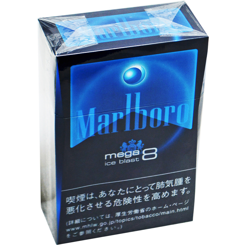 Marlboro Ice Blast Mega 8 Box マールボロ アイス ブラスト メガ 8 ボックス Tobacco Duty Free Shop A S D 関西国際空港免税店予約サイト Marlboro Ice Blast Mega 8 Box マールボロ アイス ブラスト メガ 8 ボックス Tobacco Duty Free Shop A S D 関西国際空港免税店予約サイト